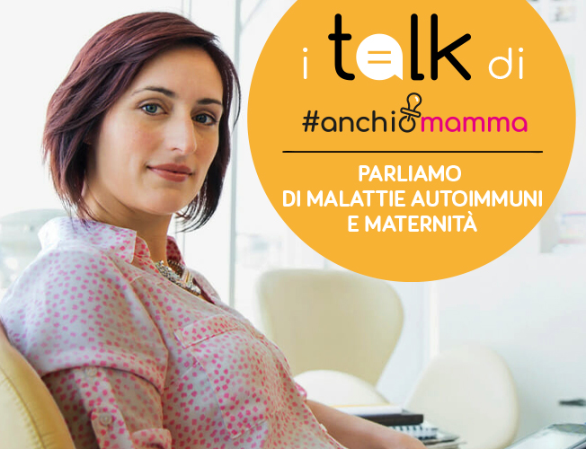 #anchiomammaTALK